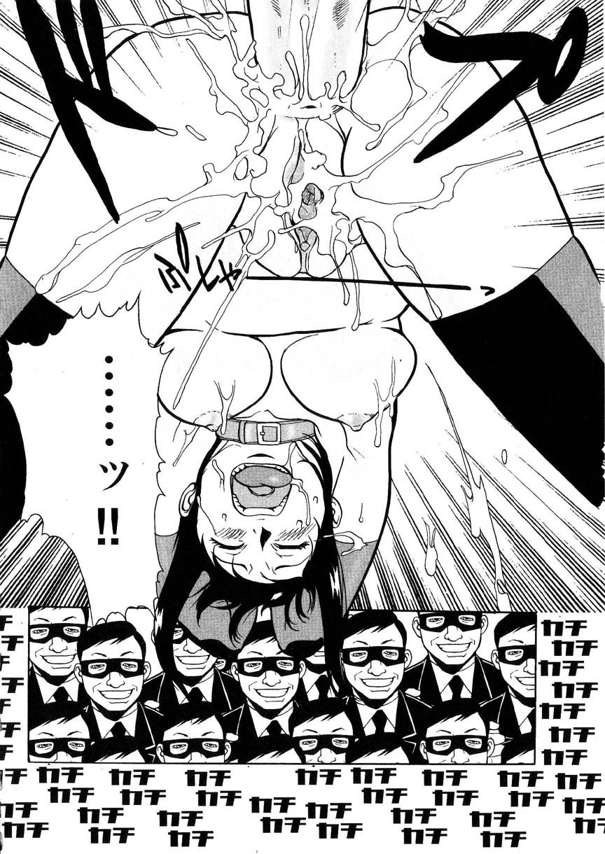 kakutou_oukoku_raijou_auction_019