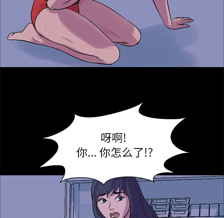 02_0105