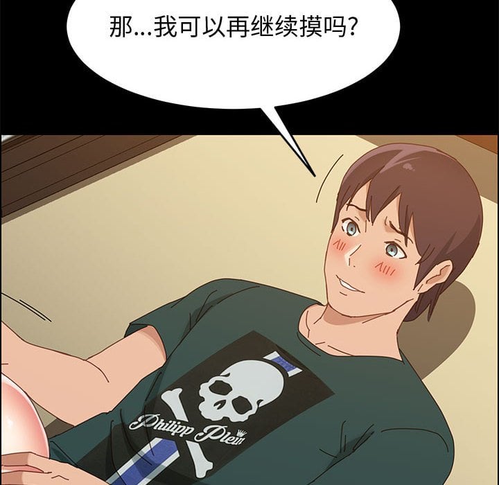 40_113