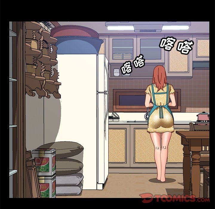 41_123