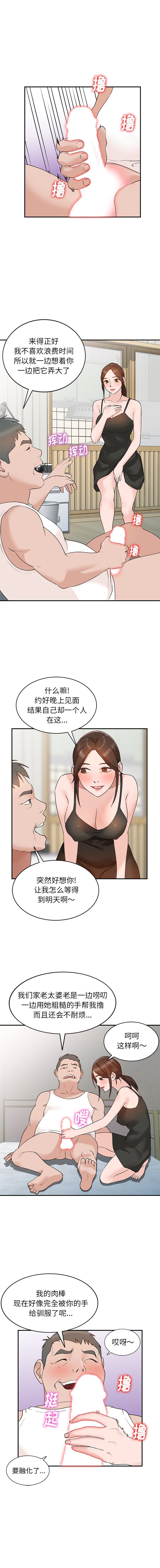 12_013