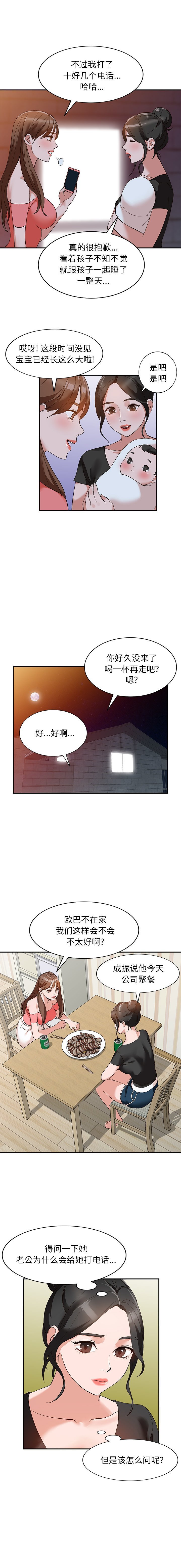 13_010
