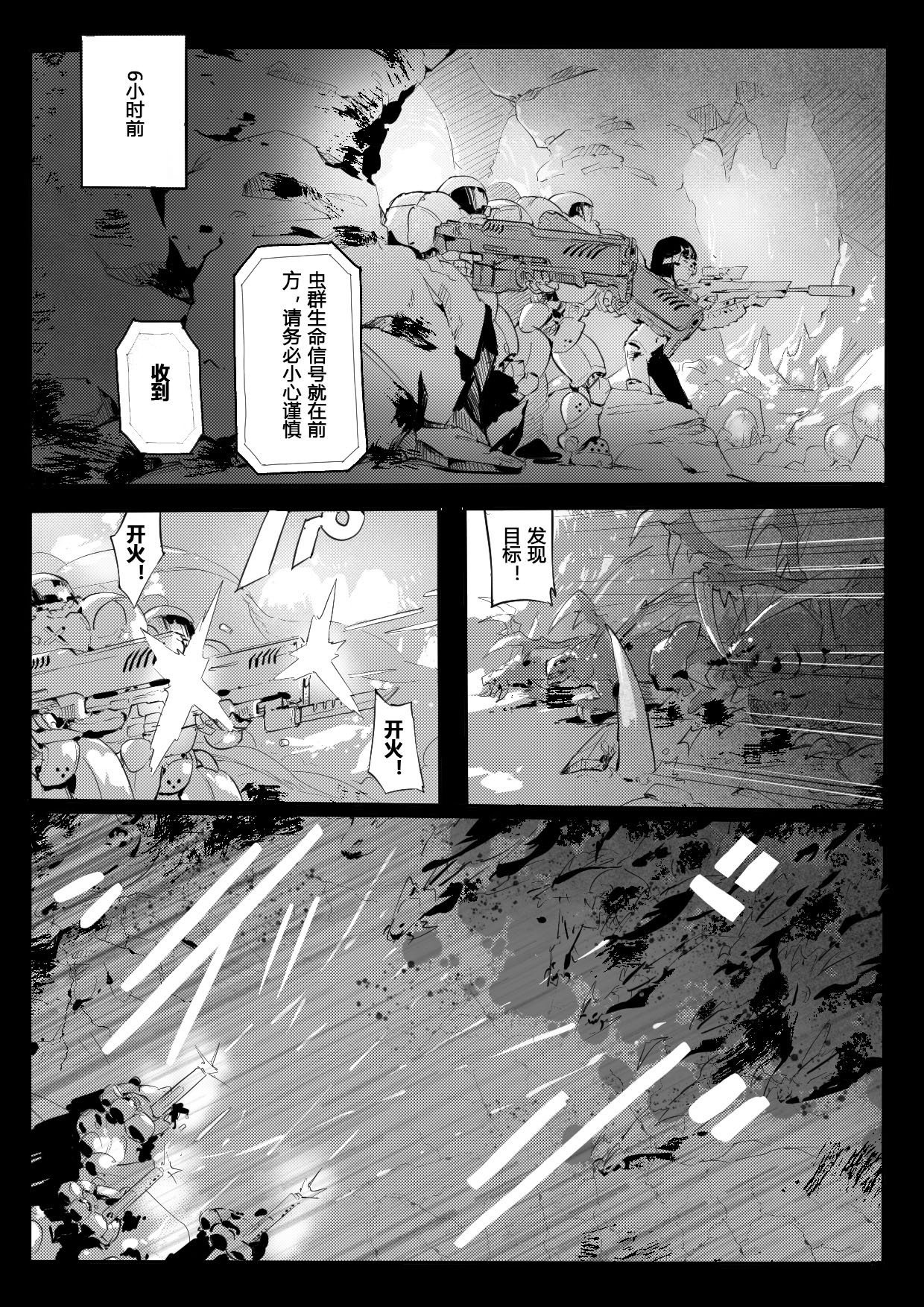 03