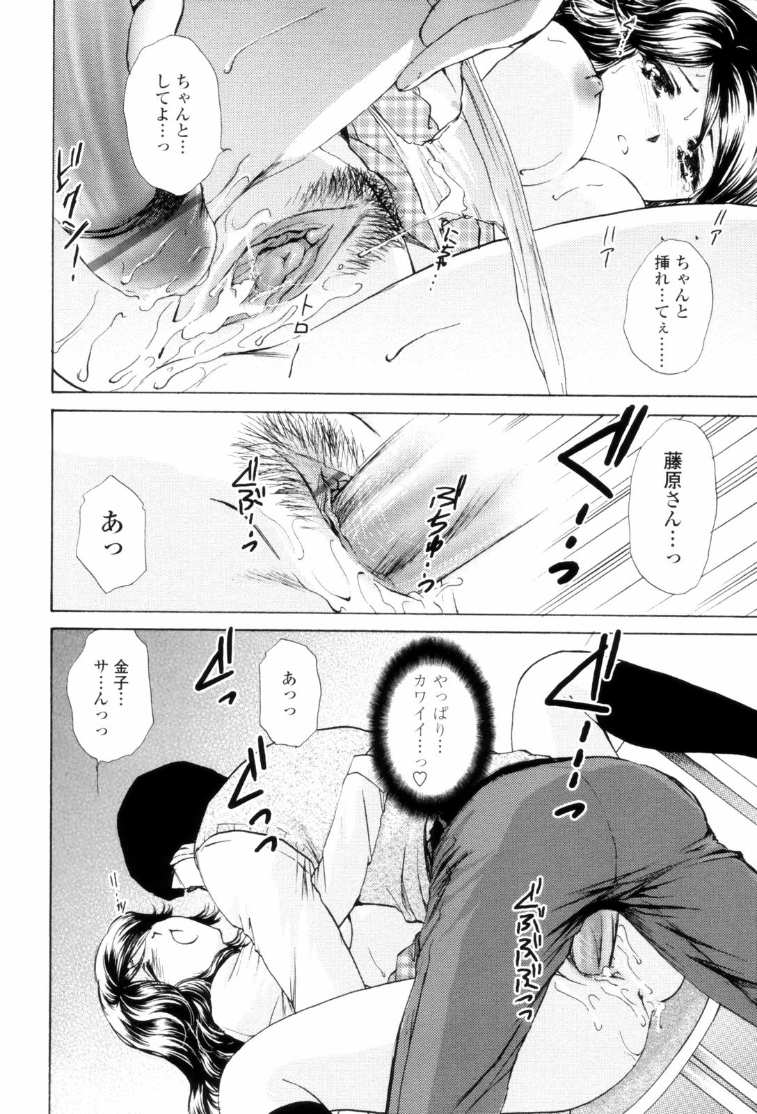 LoveClad160