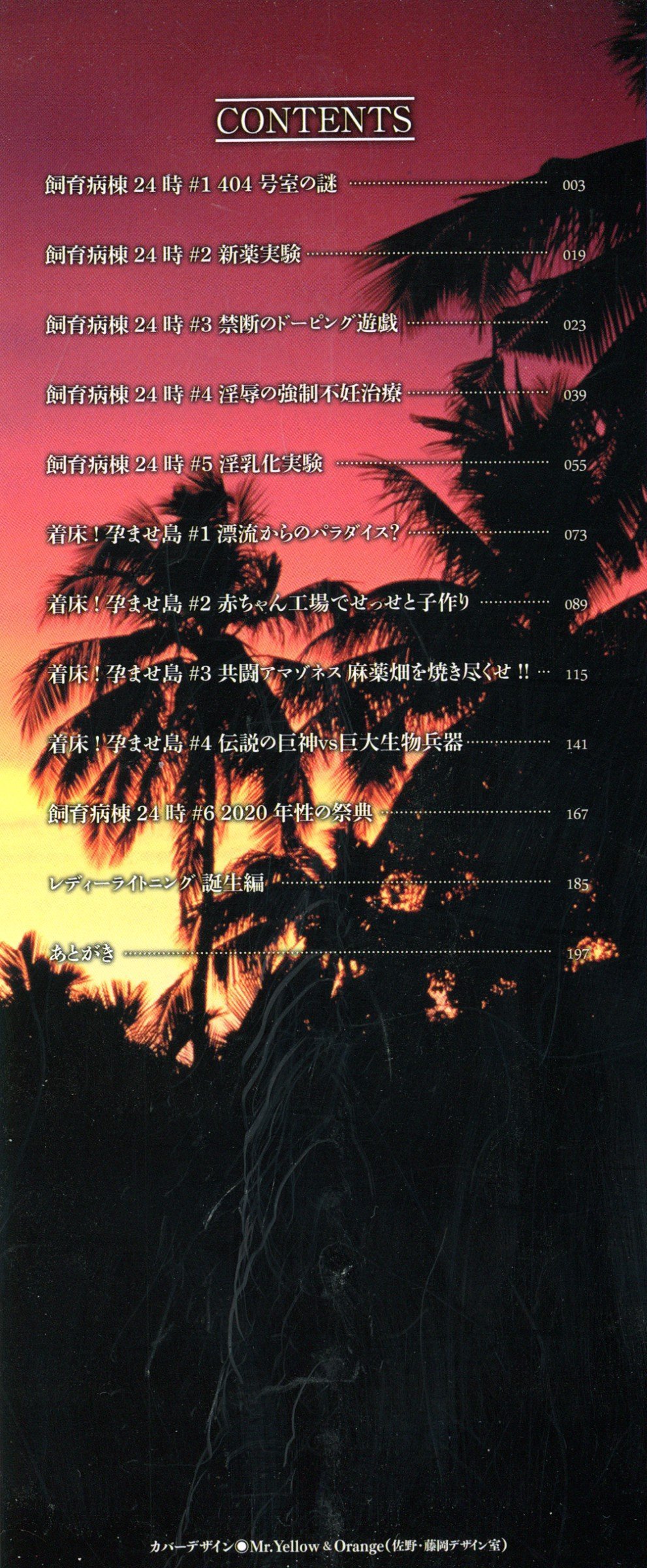 p_002