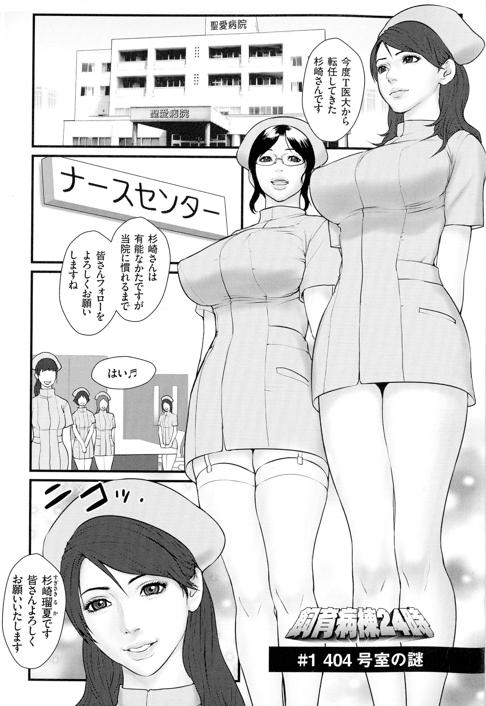 p_003