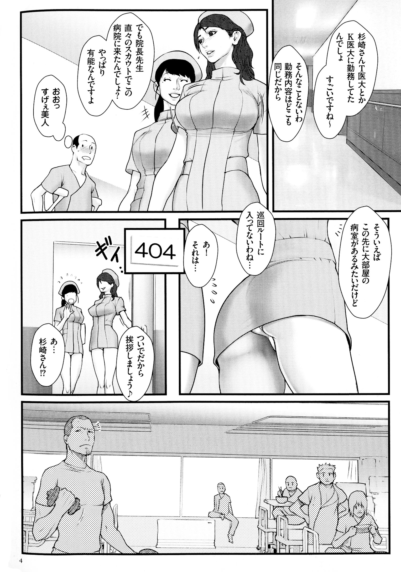 p_004