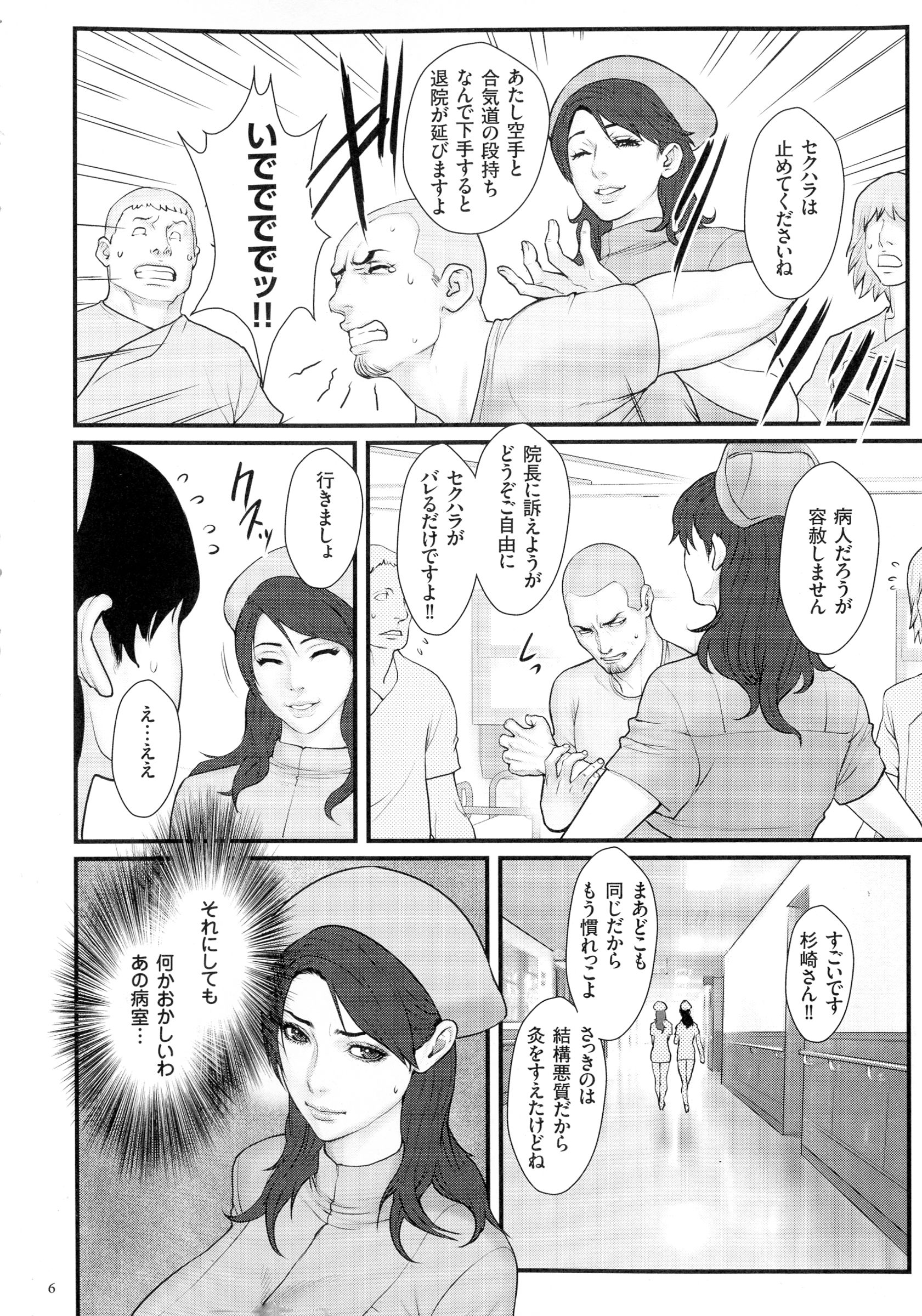 p_006