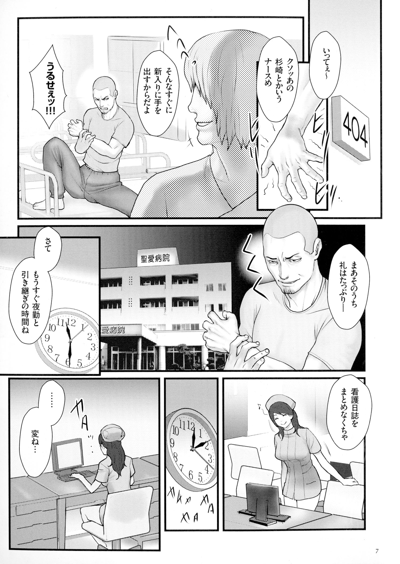 p_007