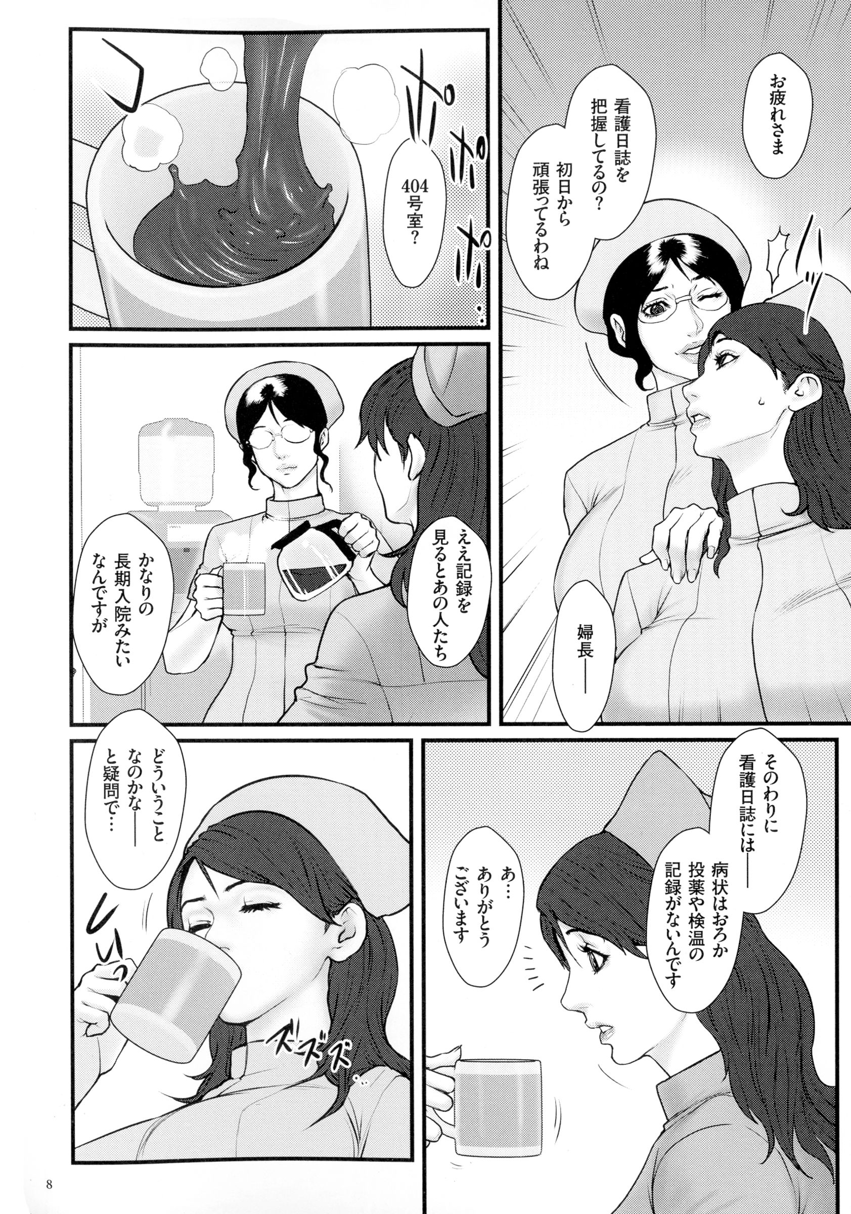 p_008