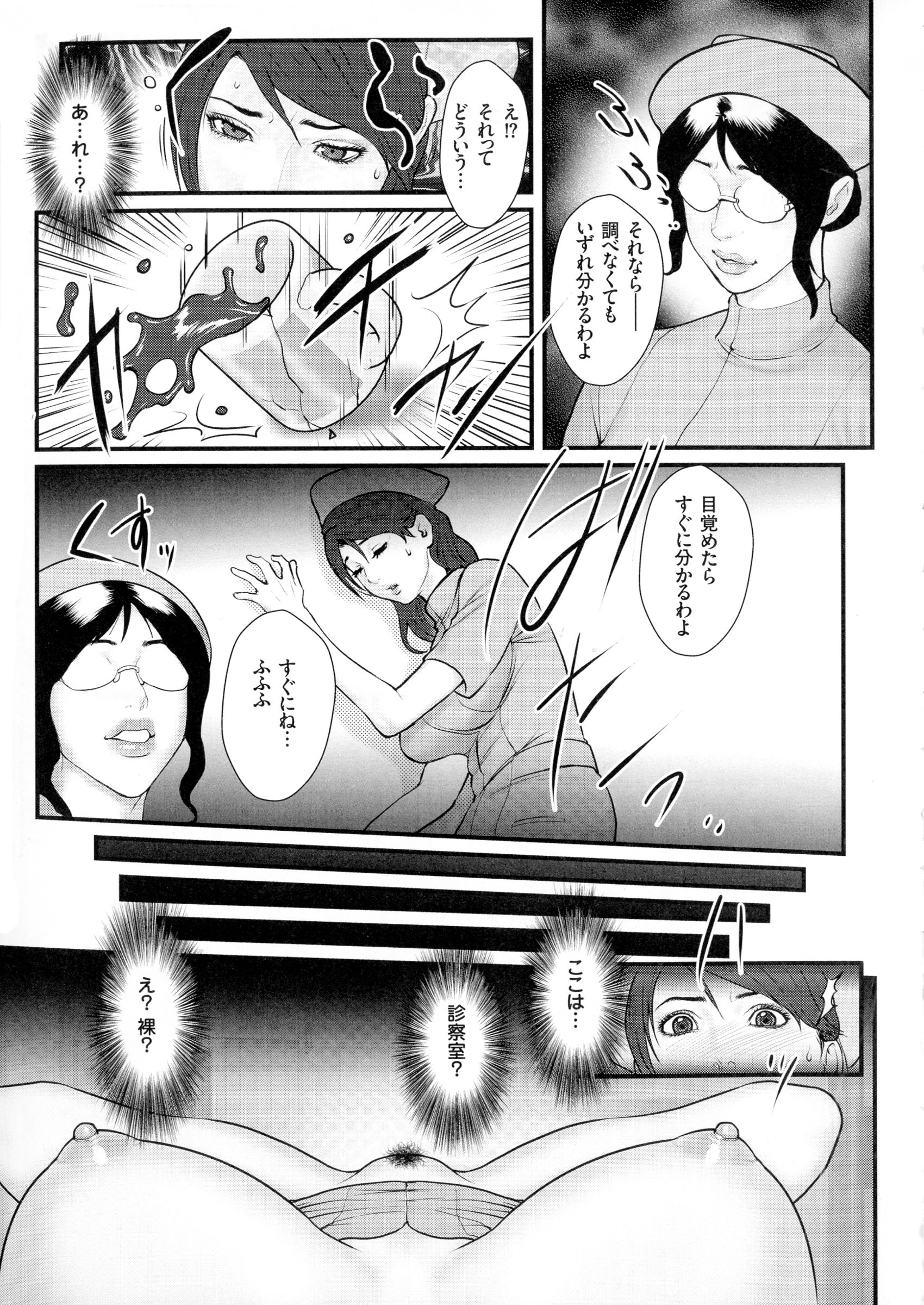 p_009