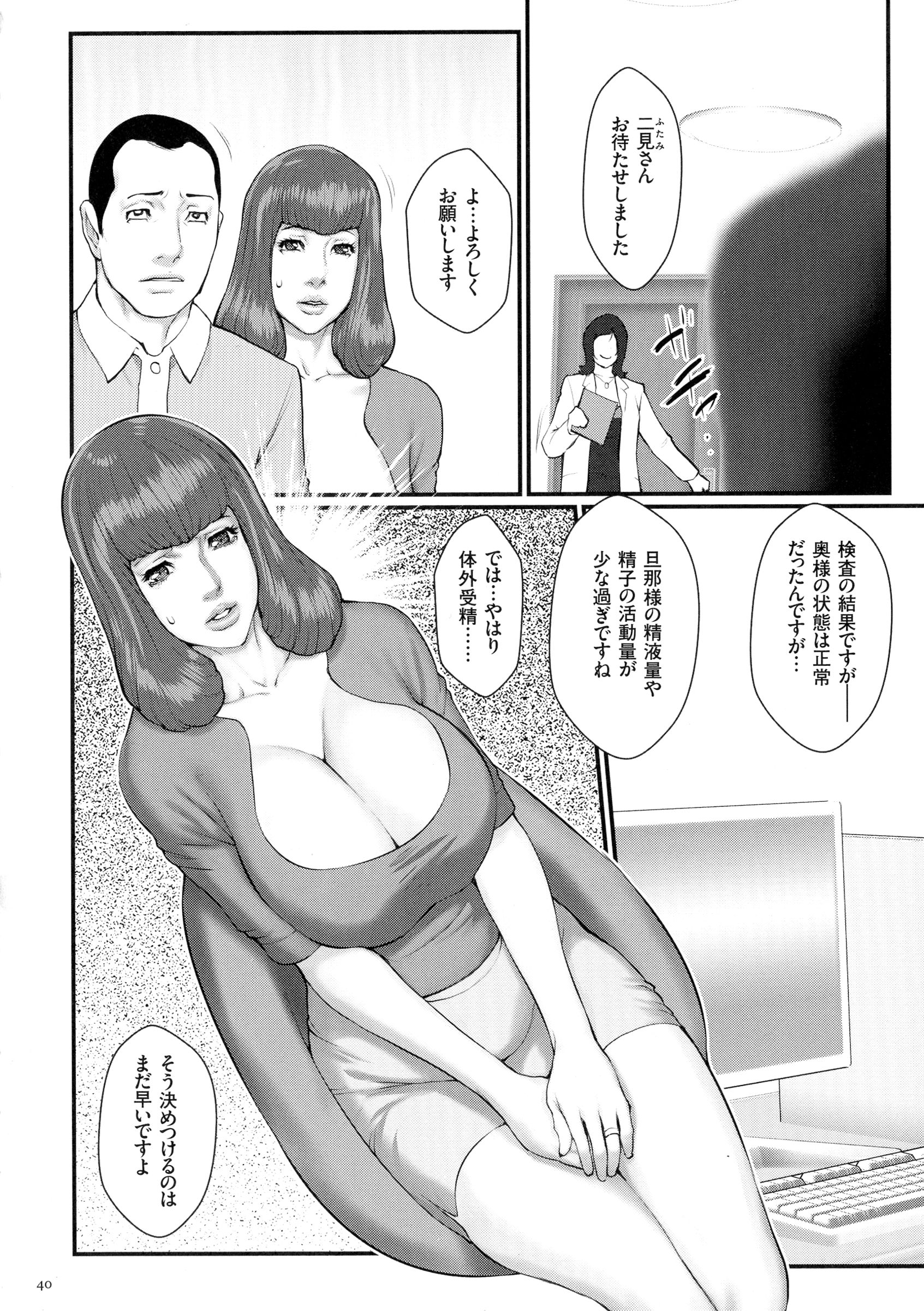 p_040