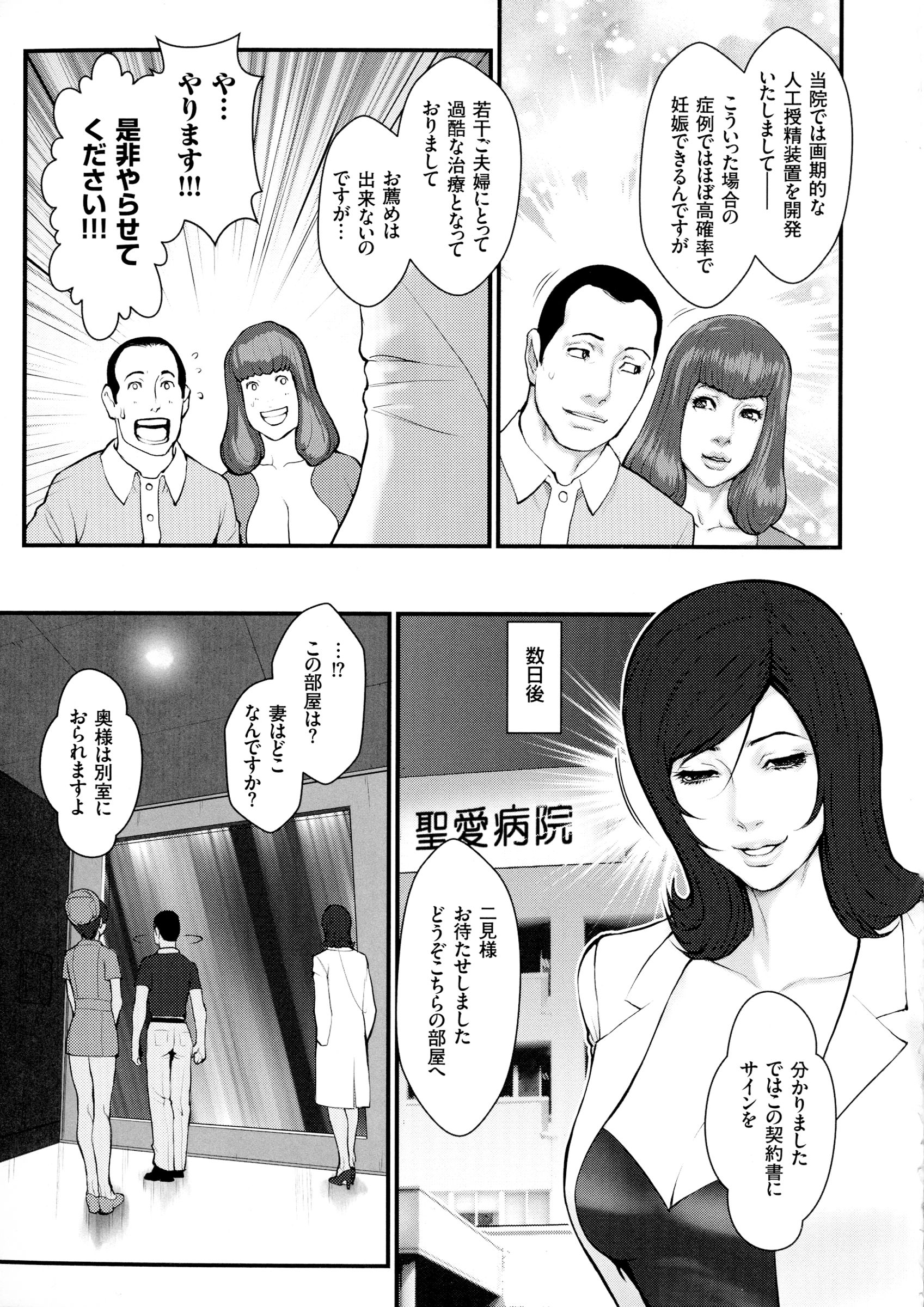 p_041
