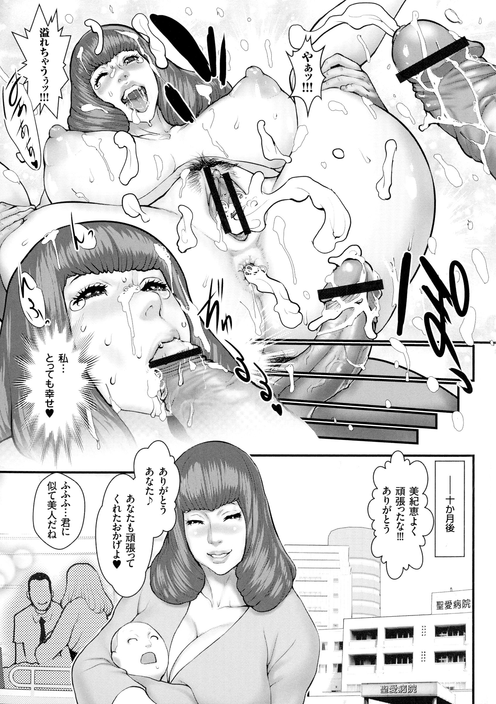 p_053