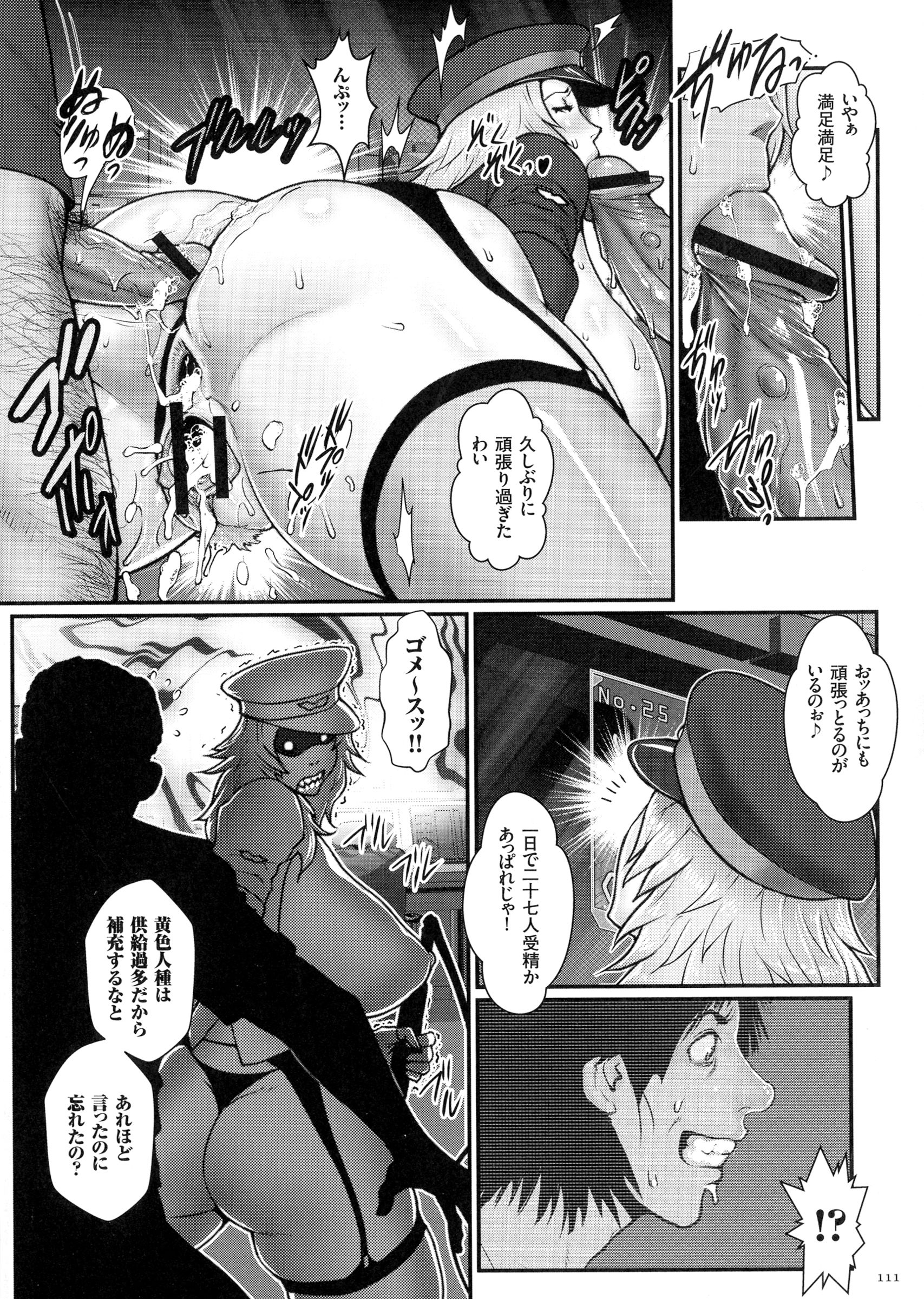 p_111