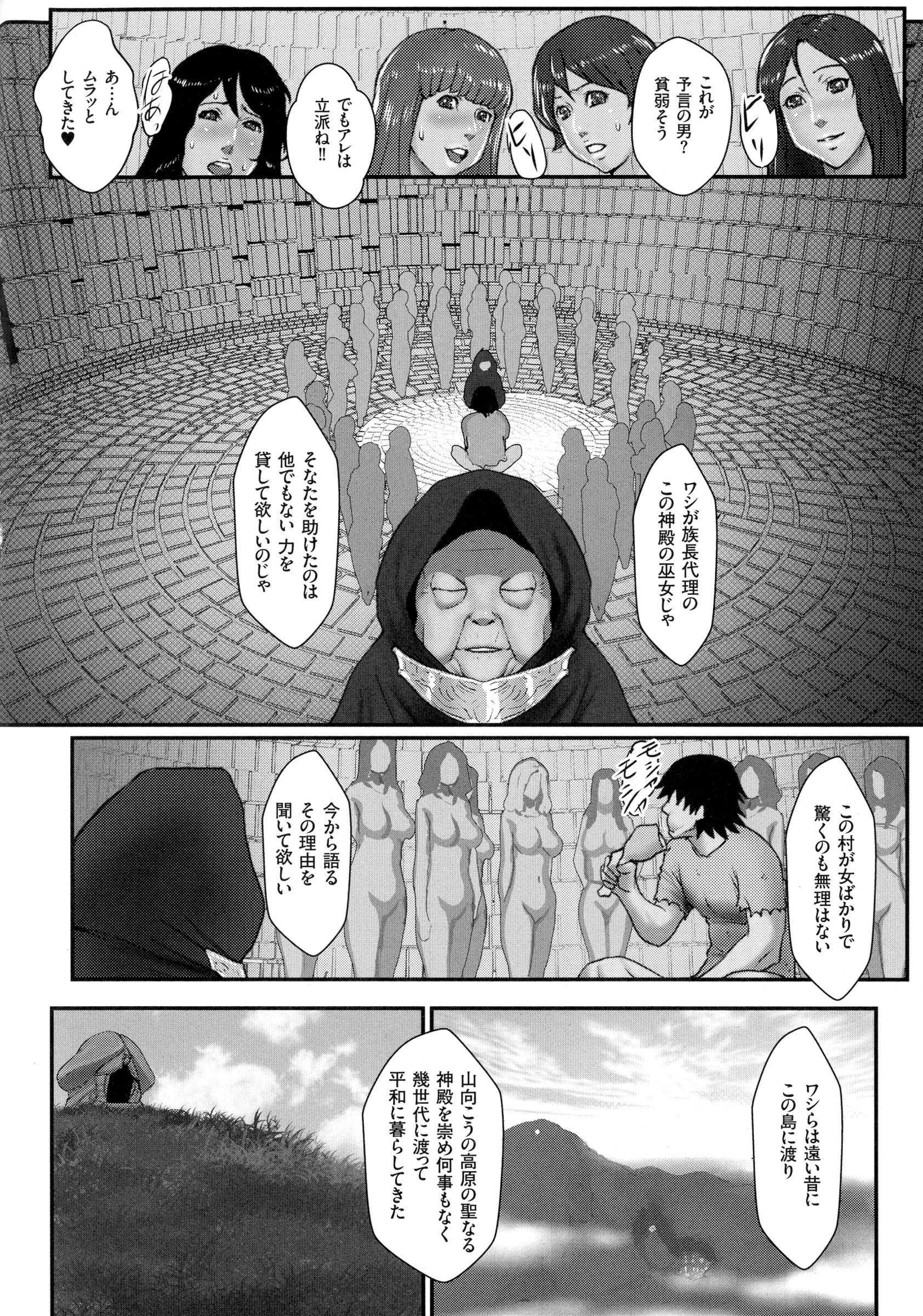 p_118