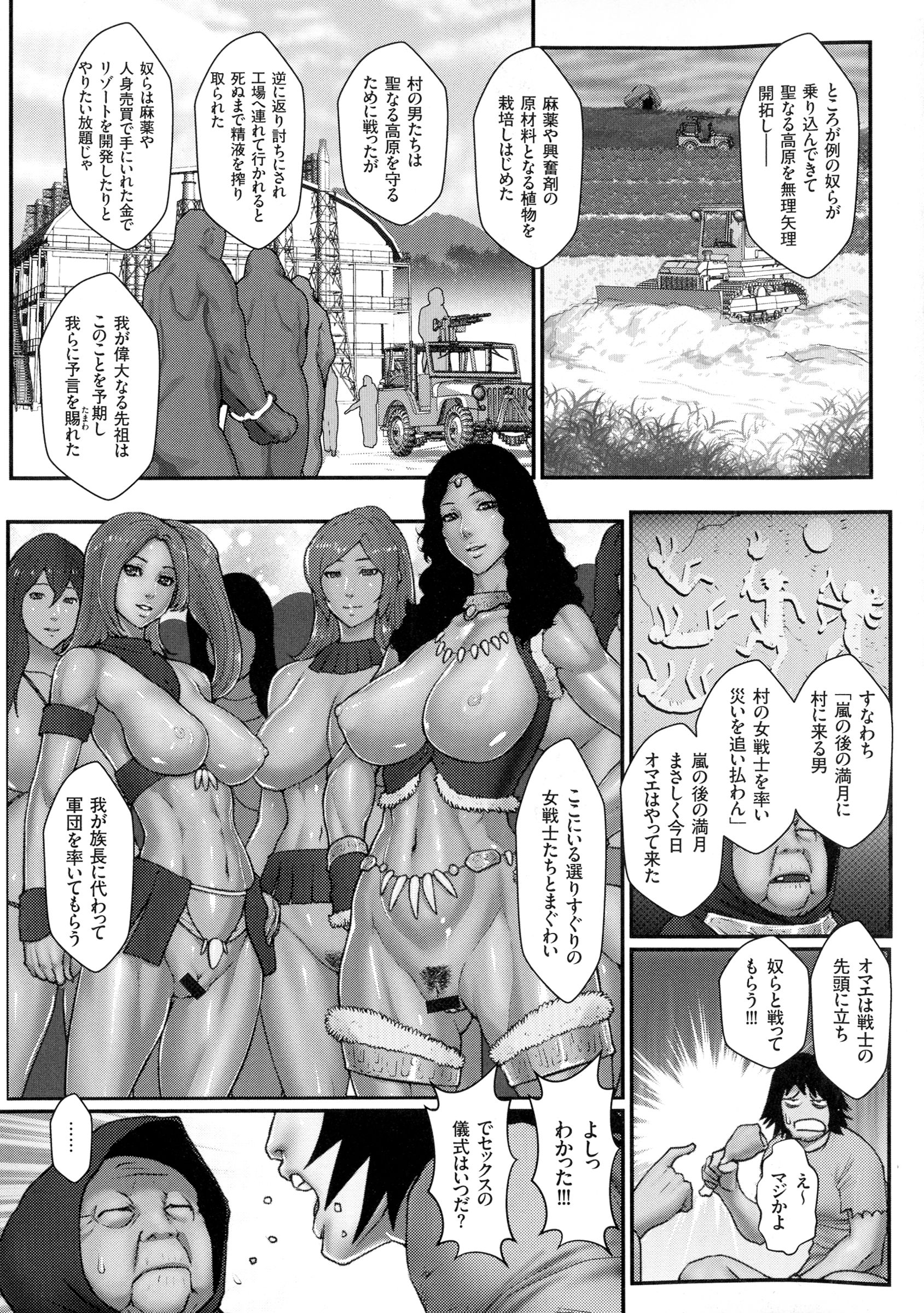 p_119