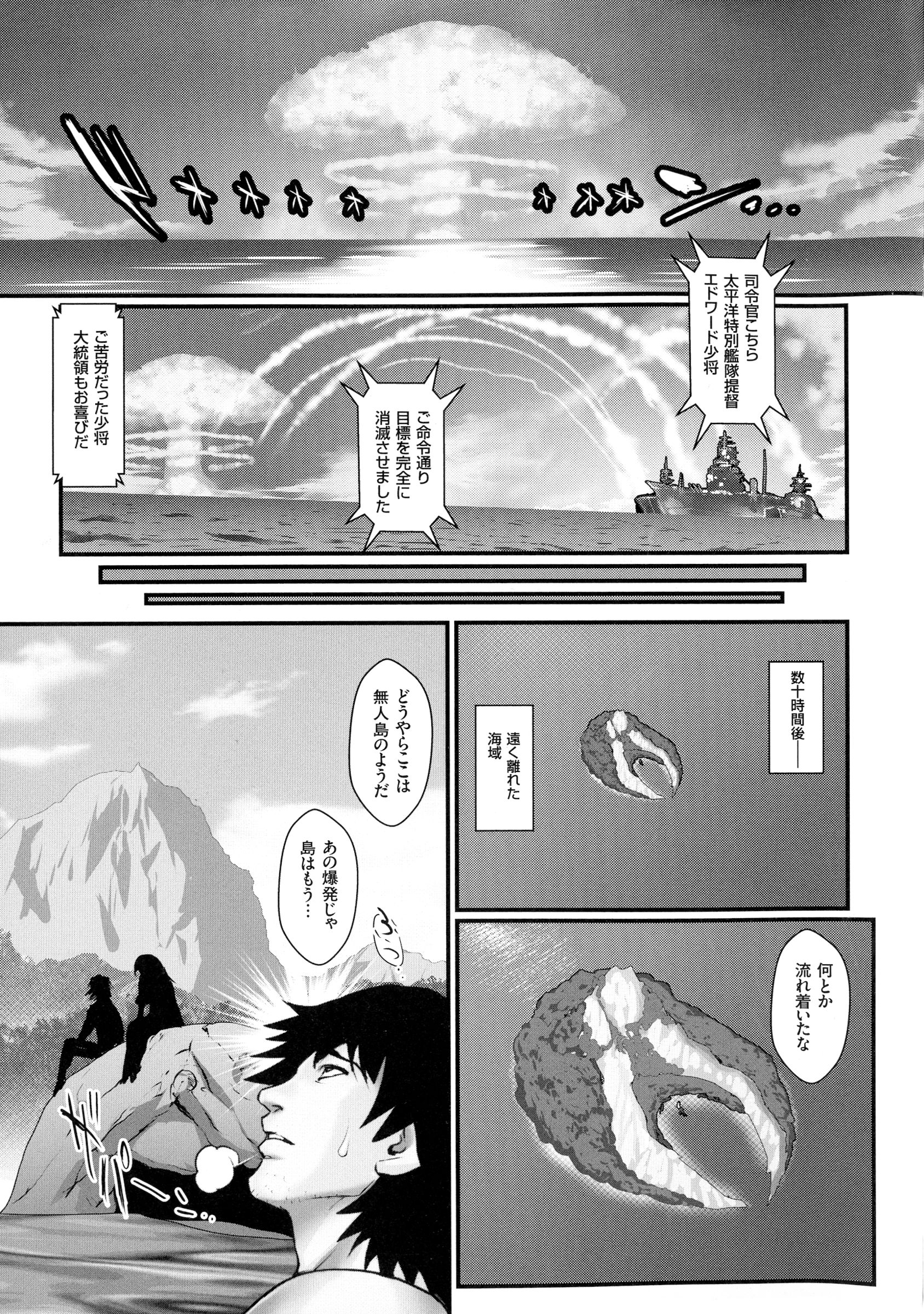 p_163