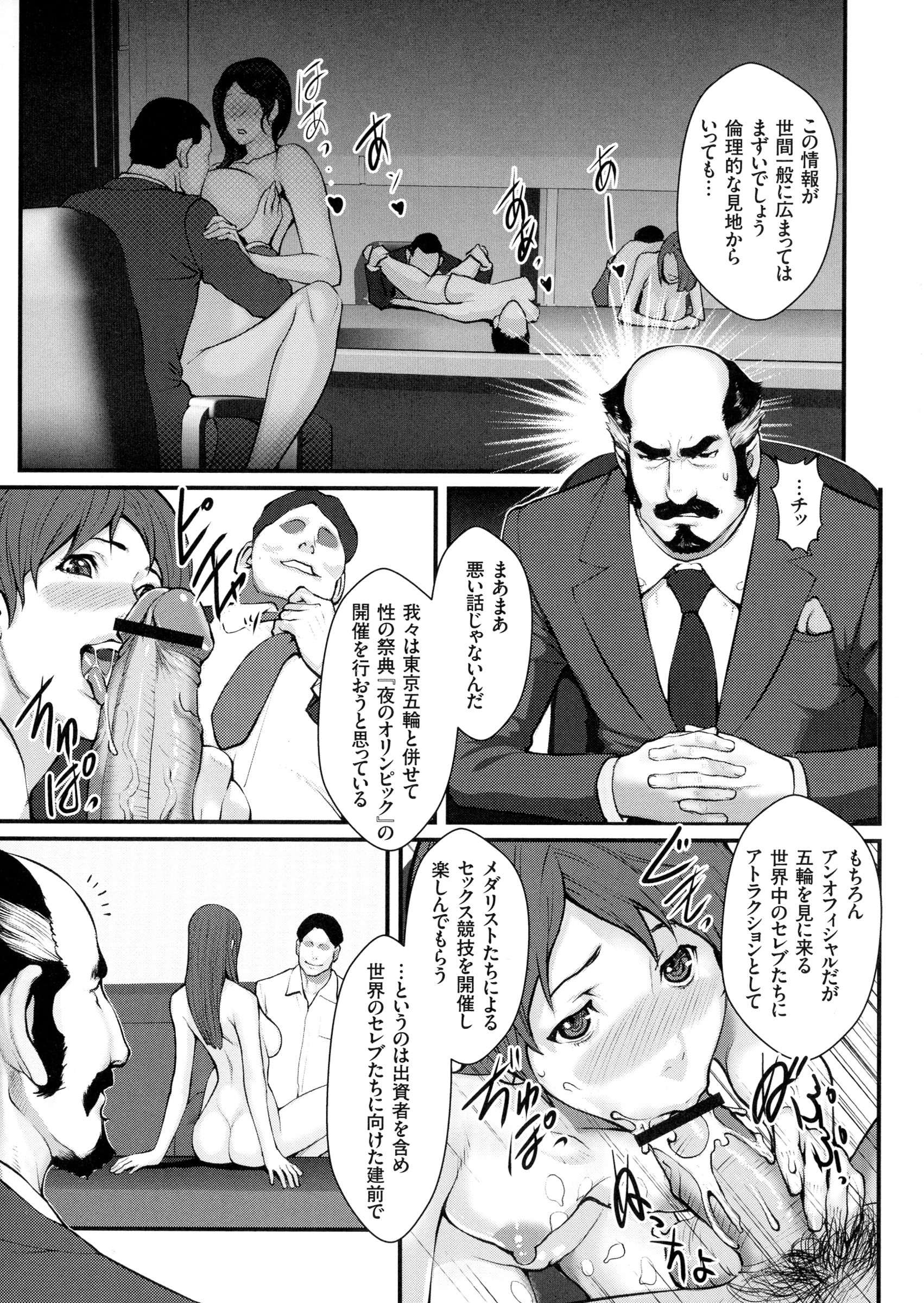 p_169