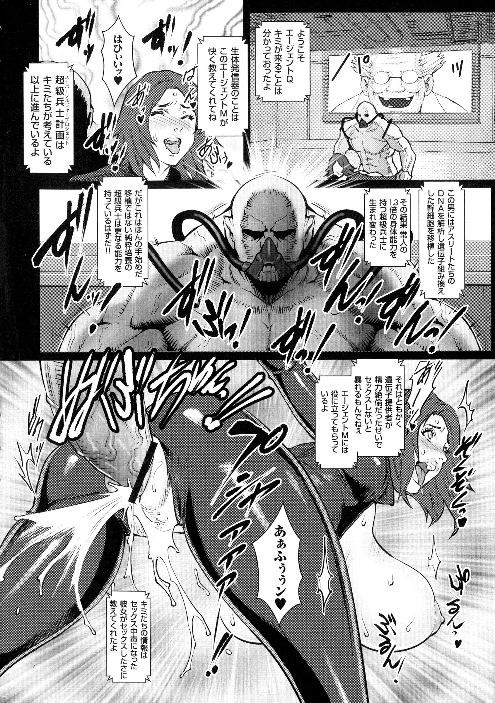 p_188