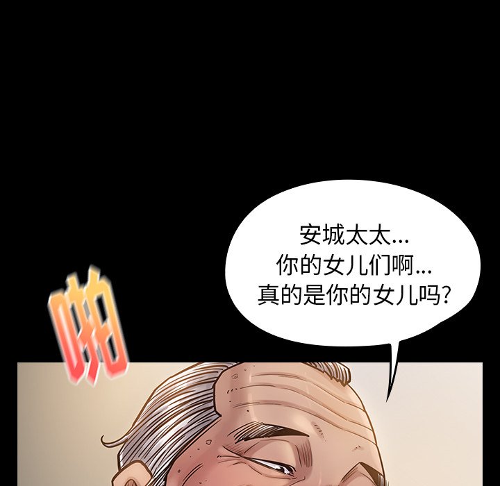 14_036