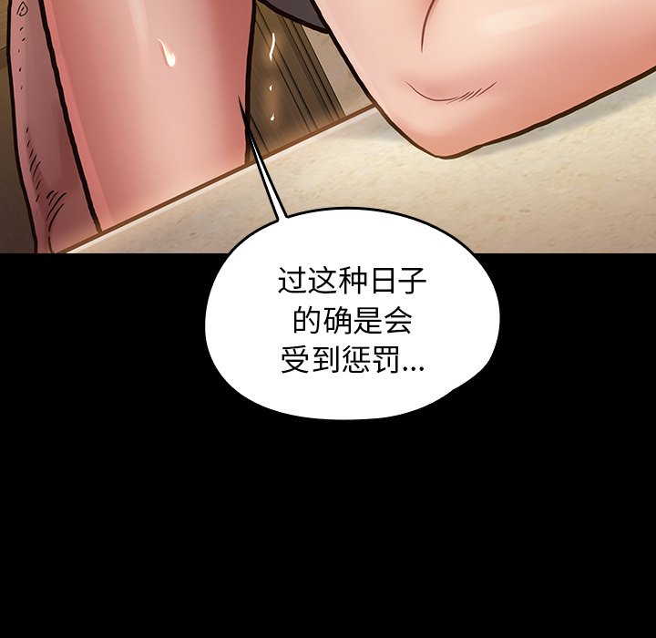 14_108