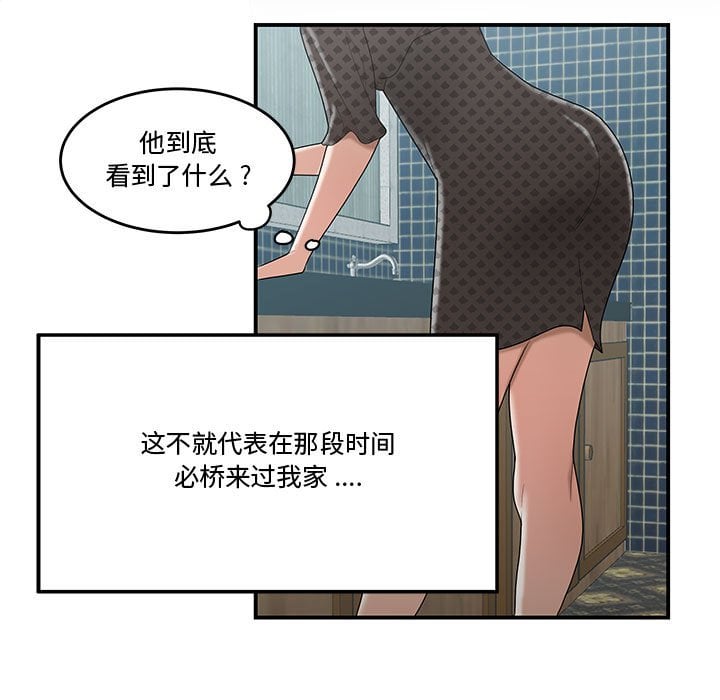 05_007