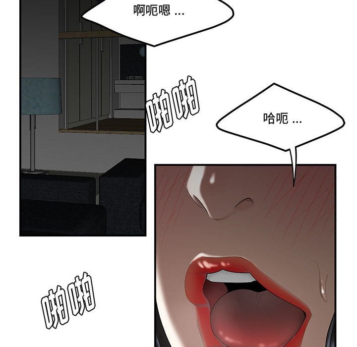06_025