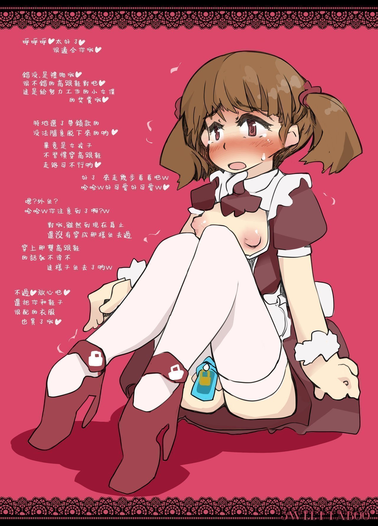0018
