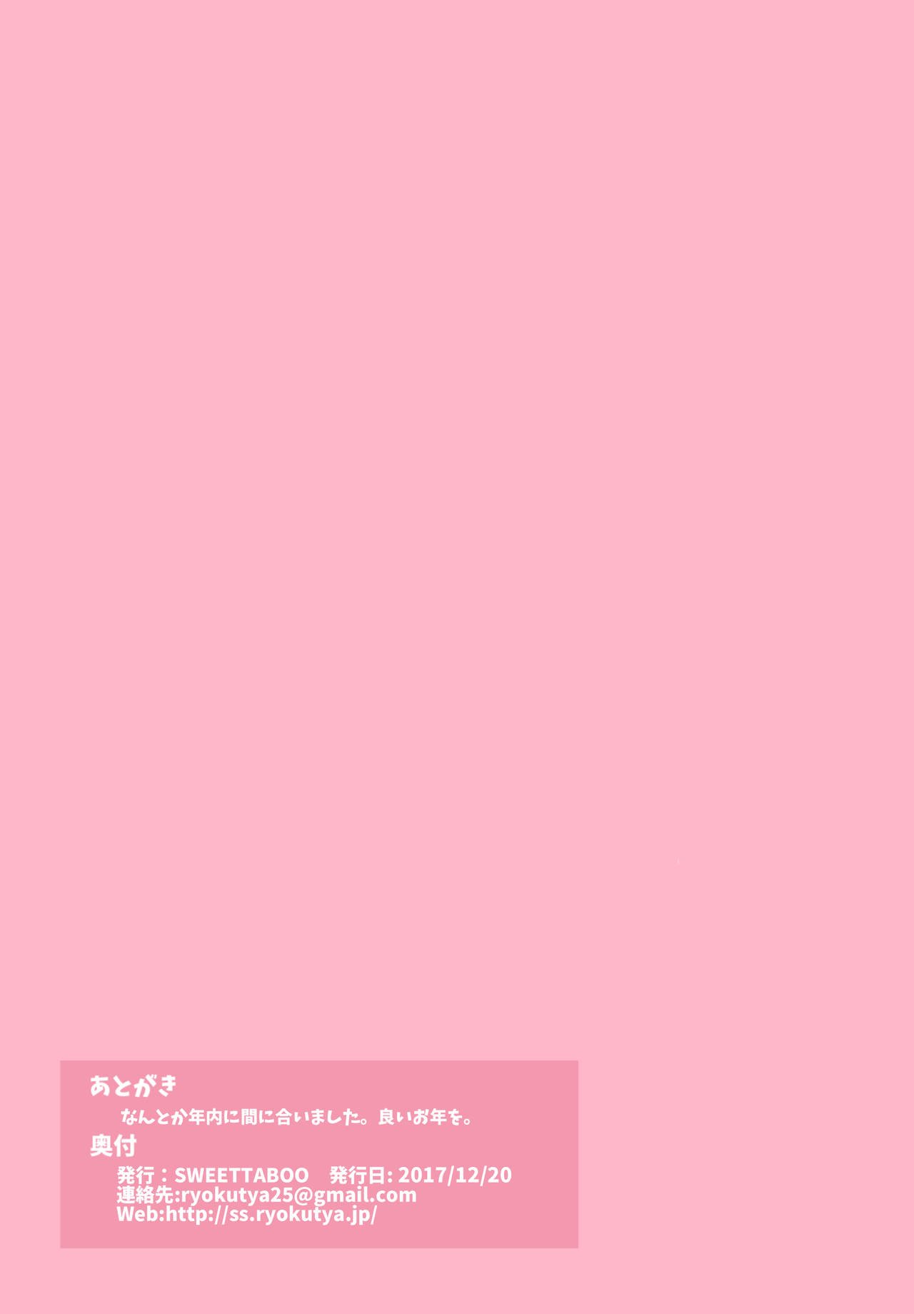 0246