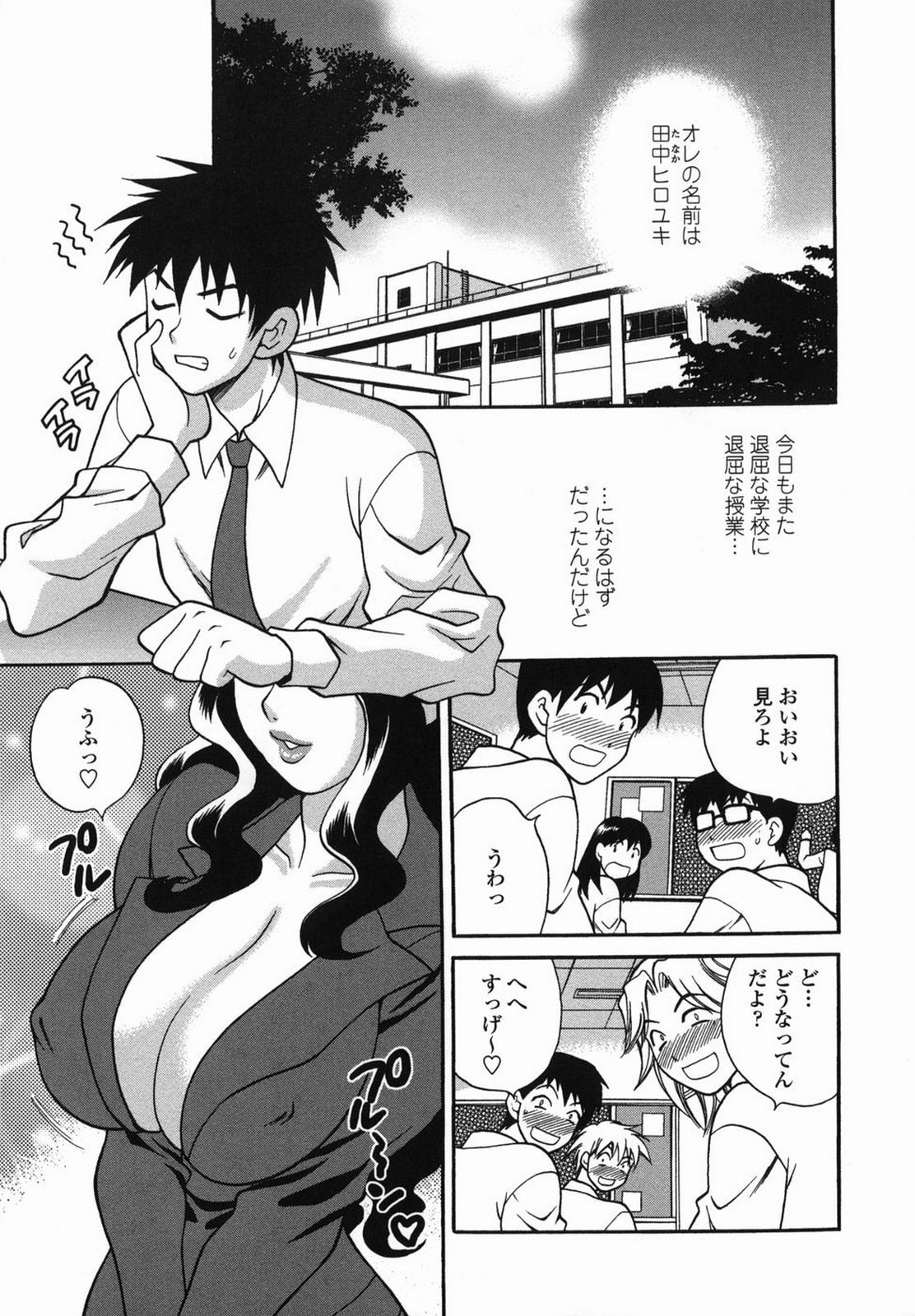 044