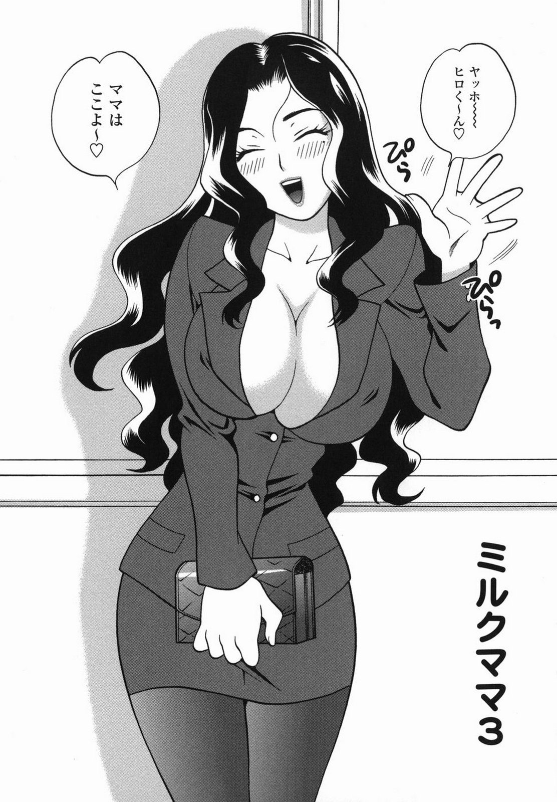 045