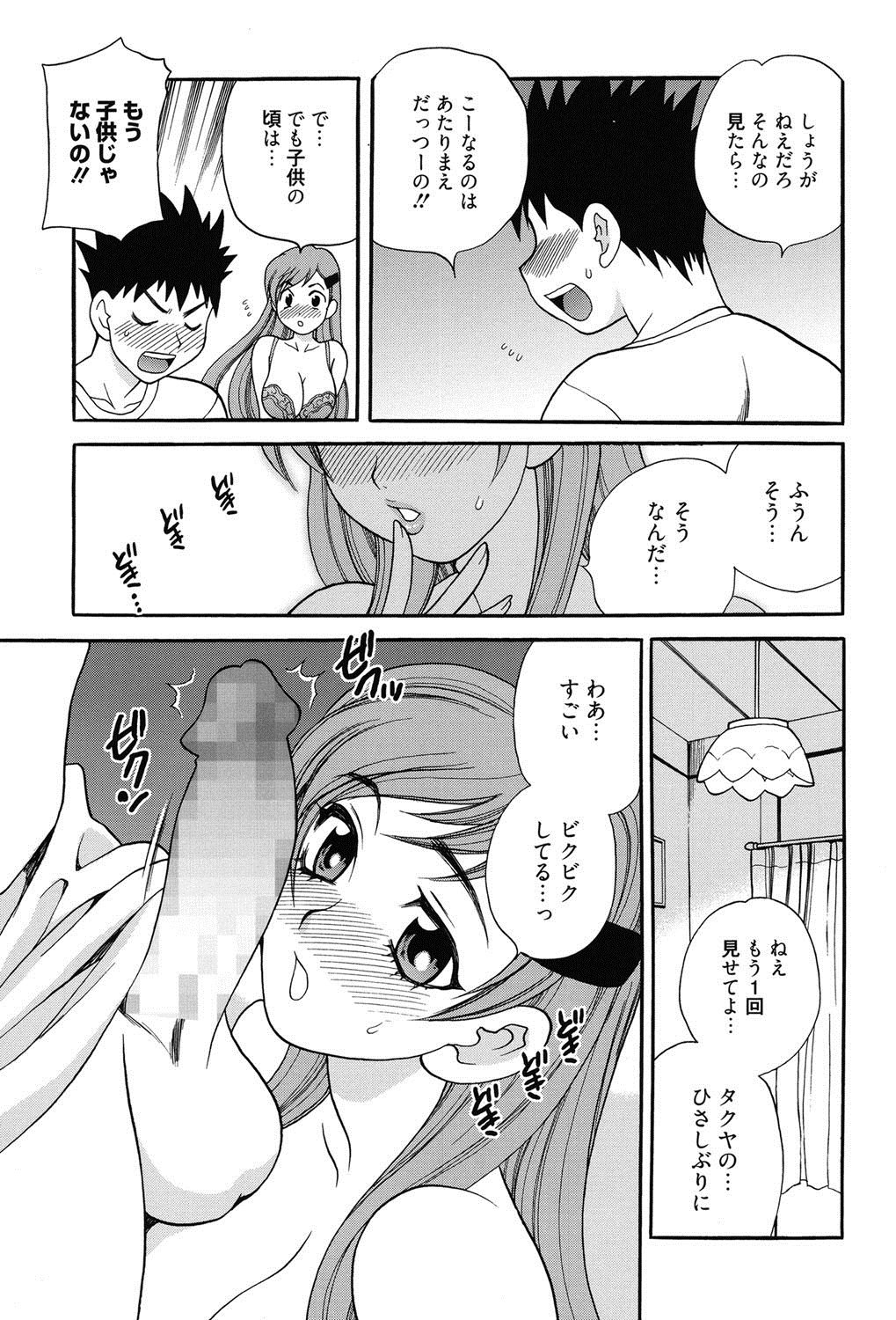 110