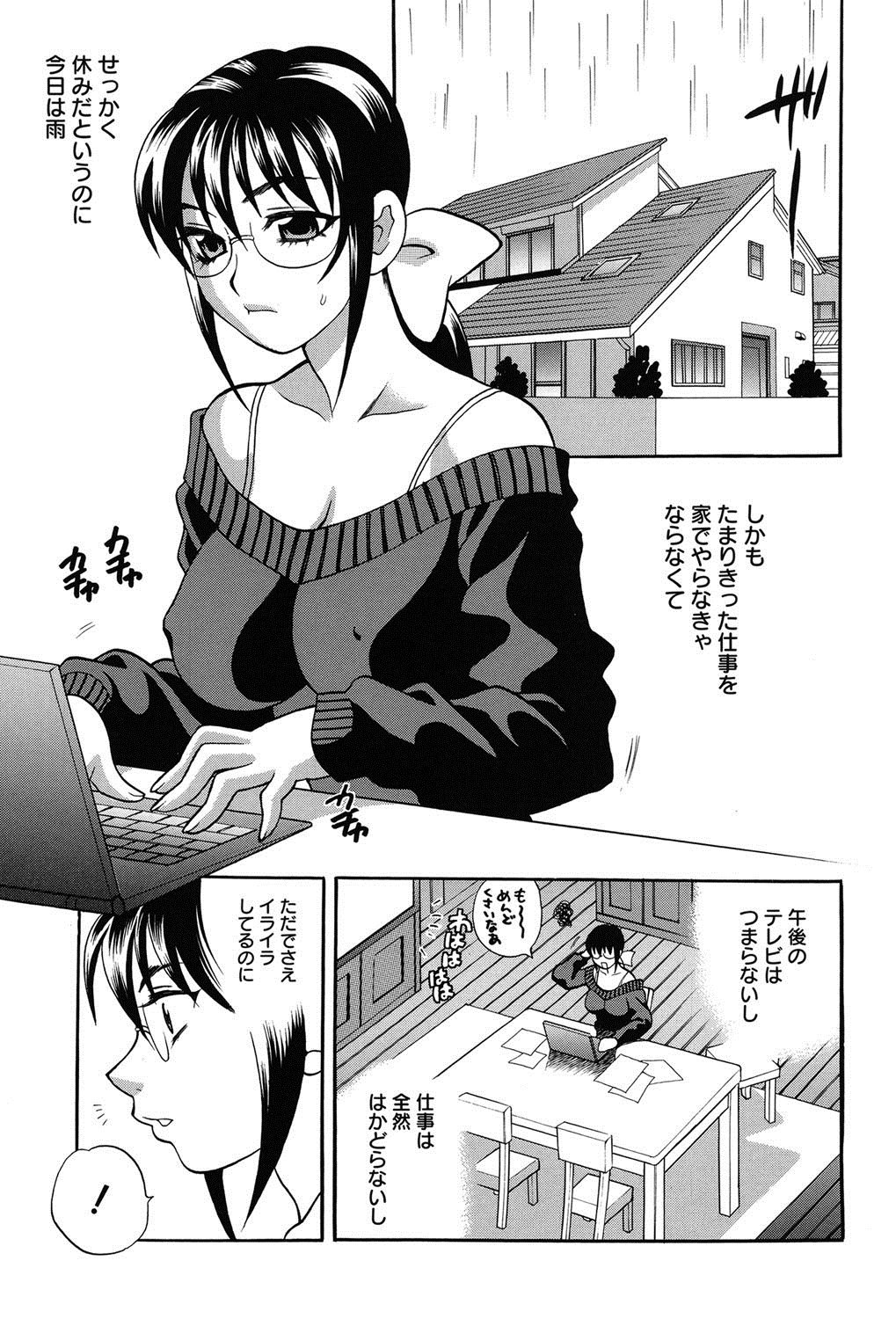 124