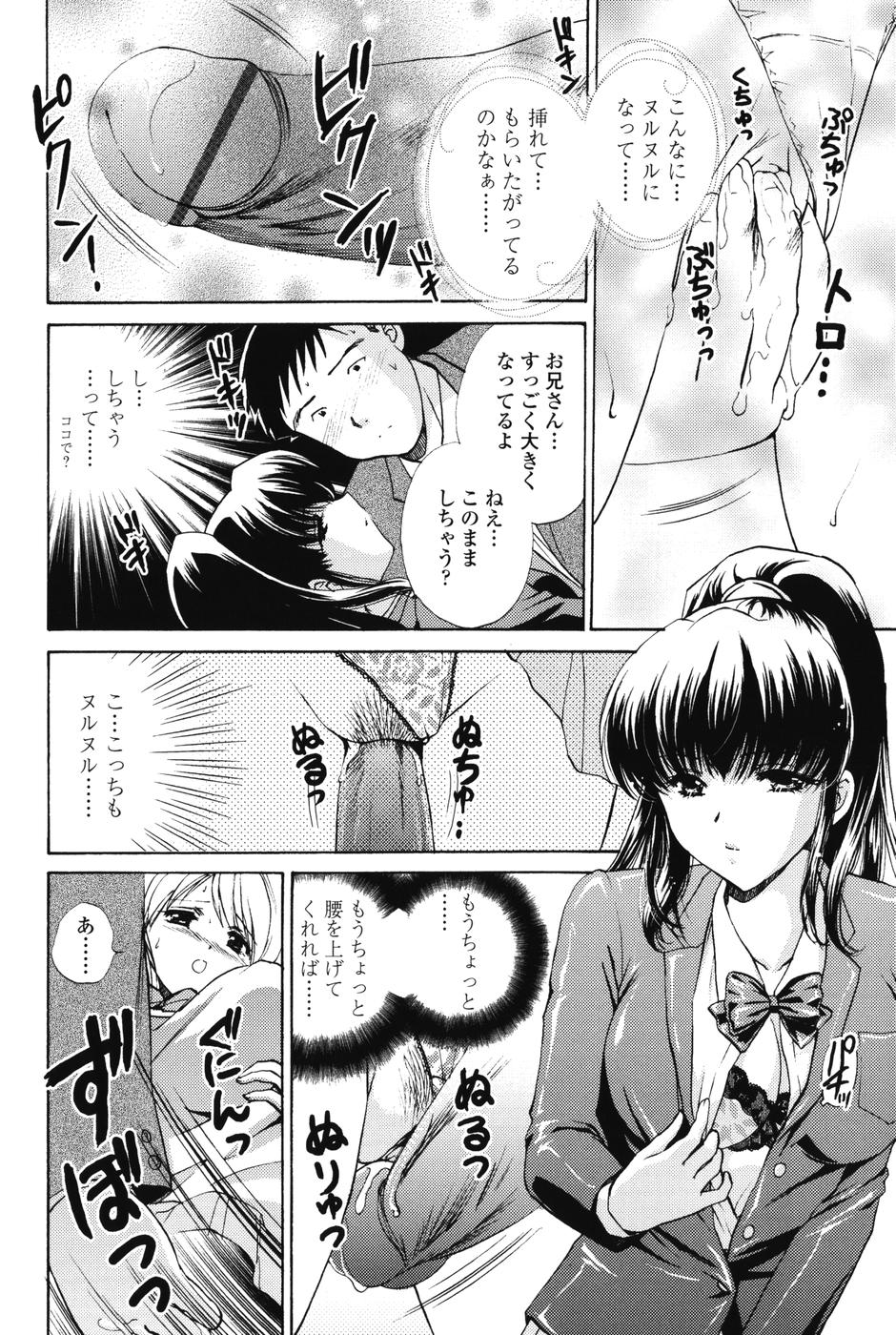 ls_118