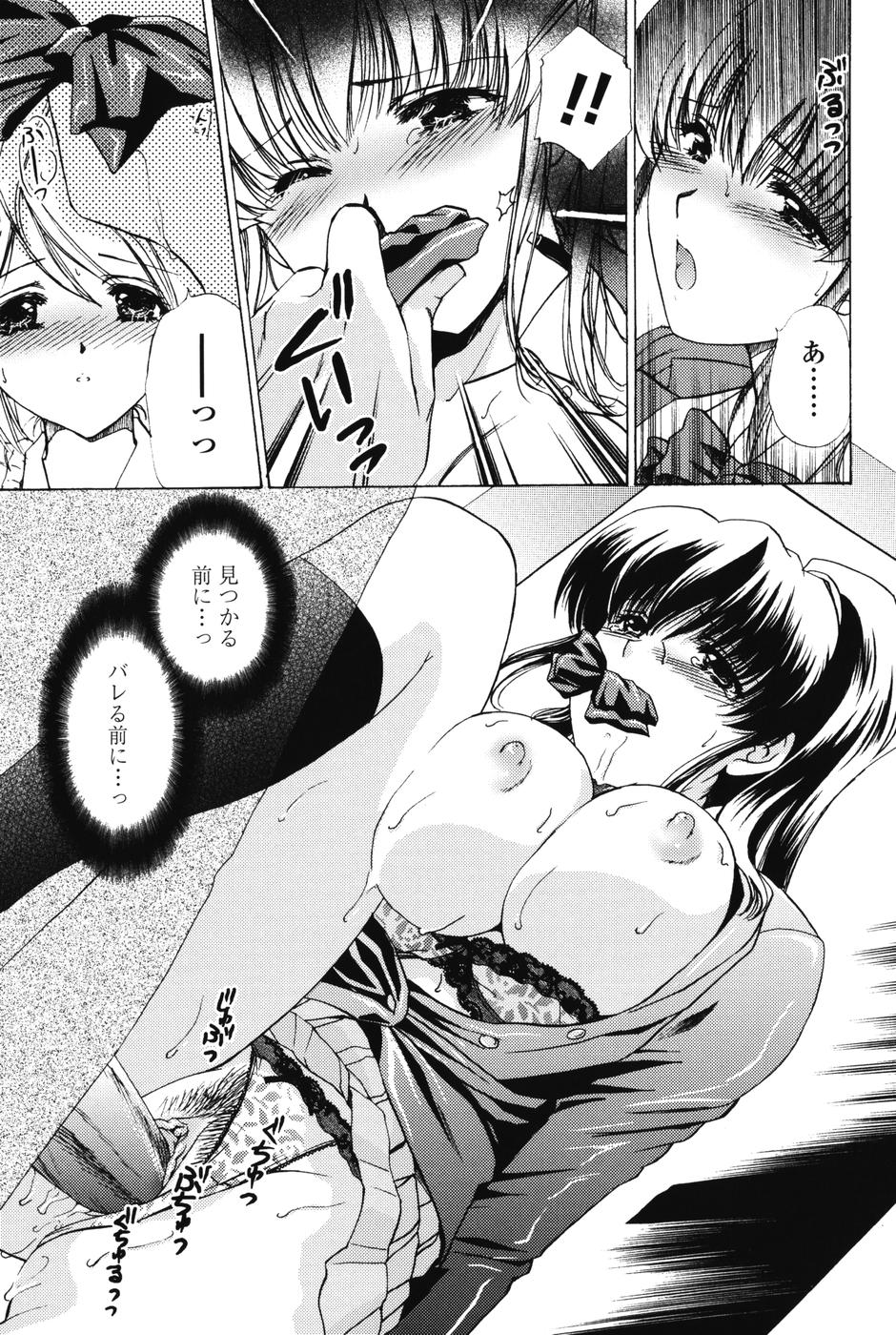 ls_123