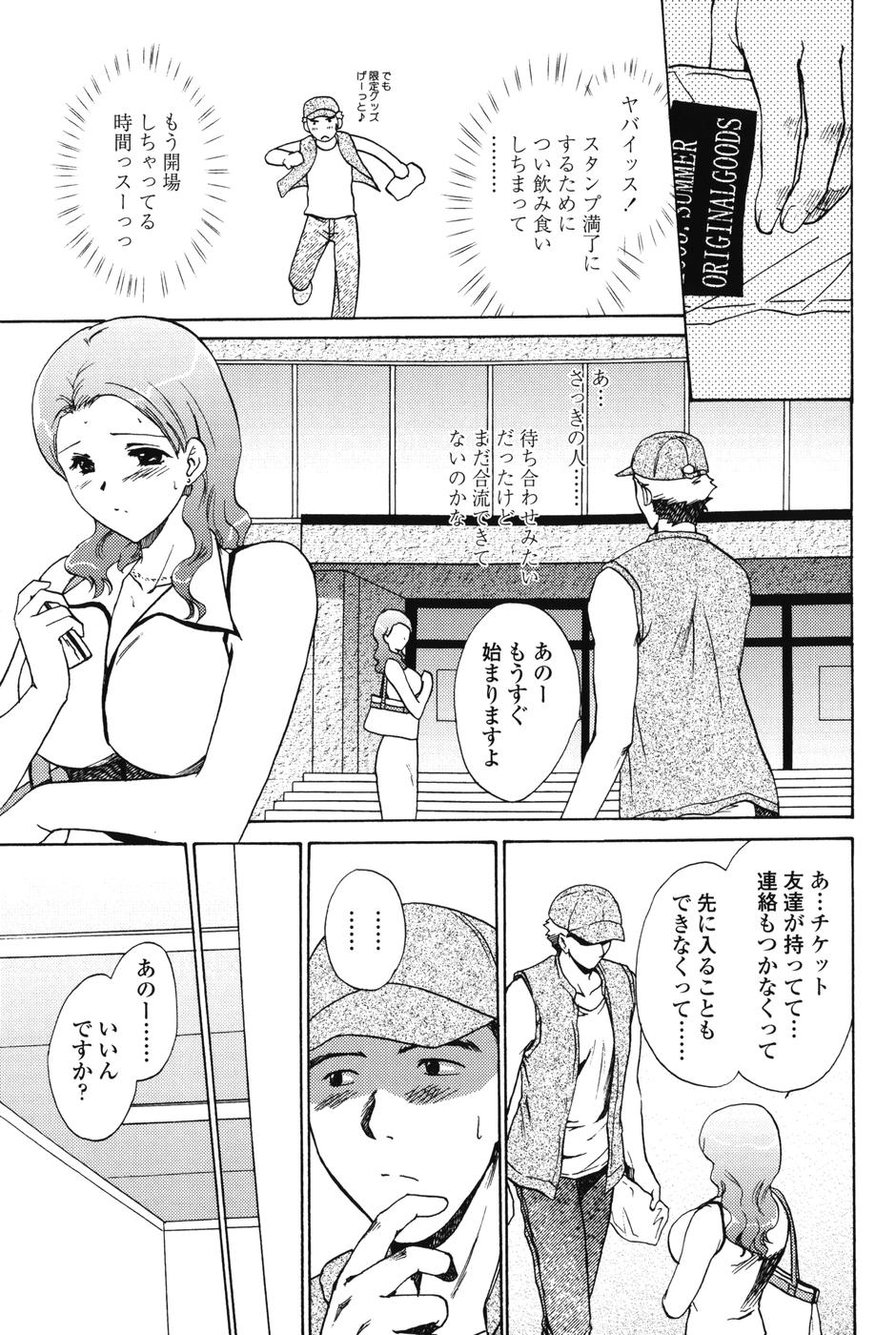 ls_129