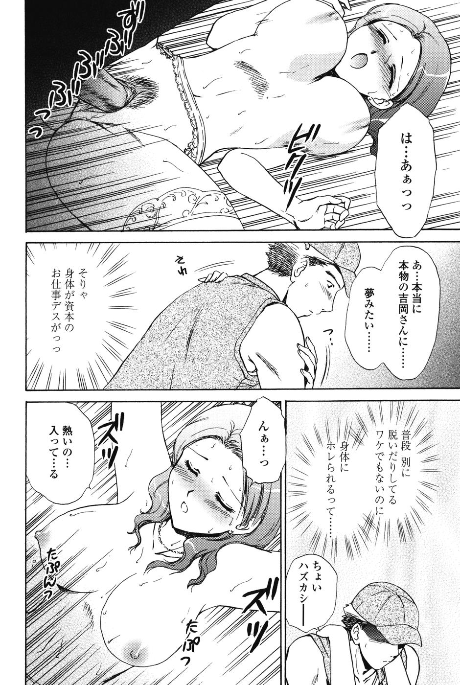 ls_138