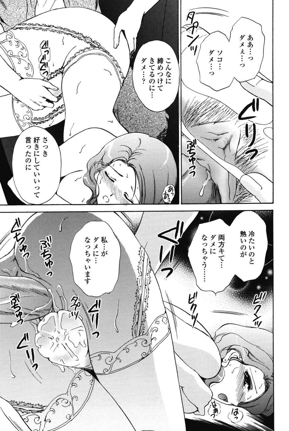 ls_143
