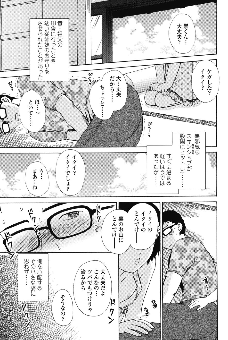 ls_147