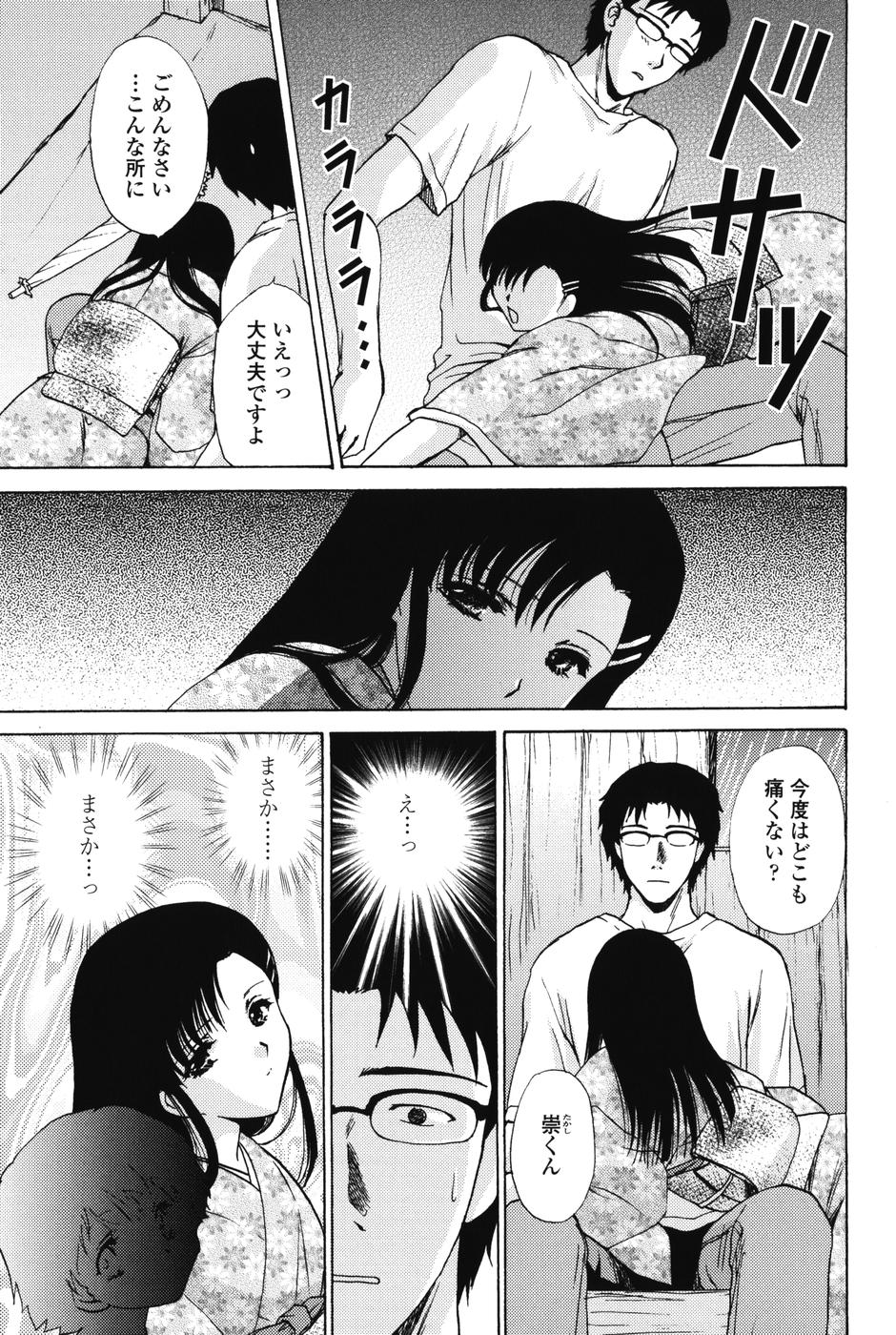 ls_151