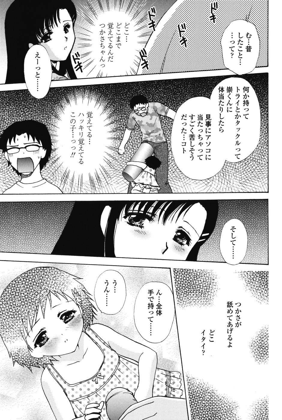 ls_153