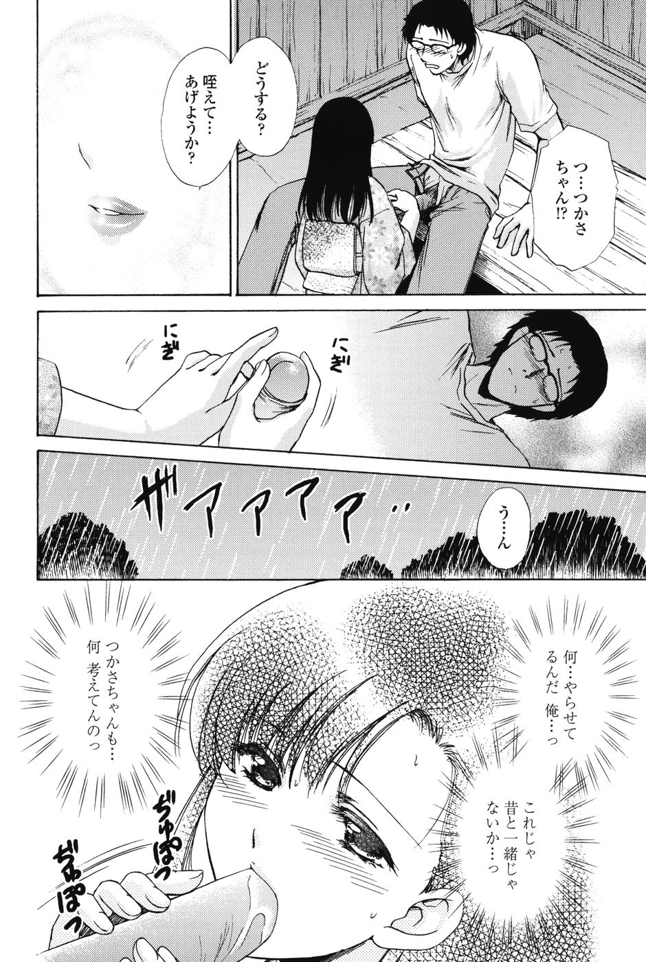 ls_156
