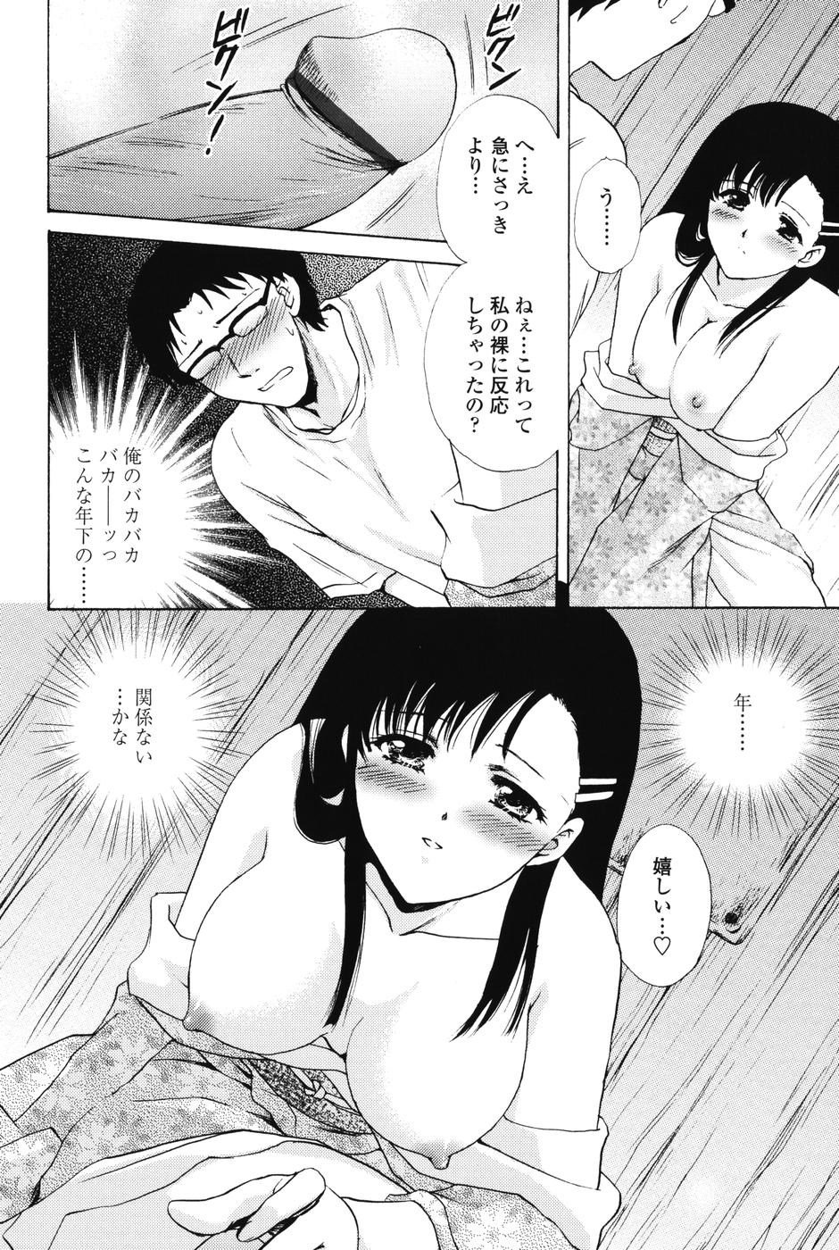 ls_158