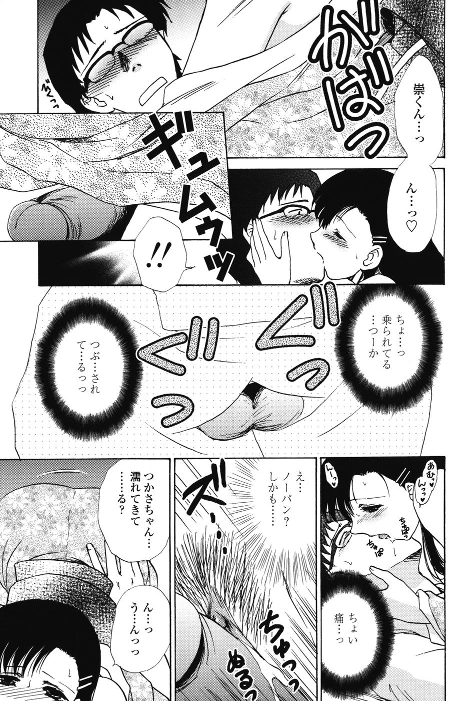 ls_159