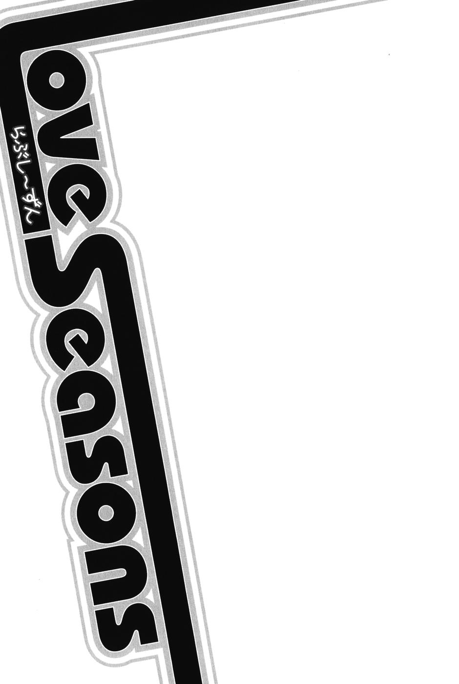 ls_167