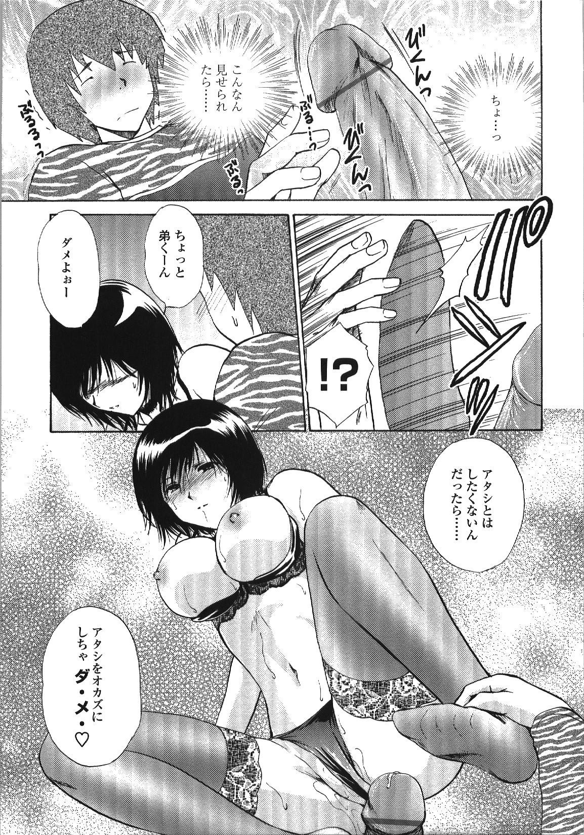 0015