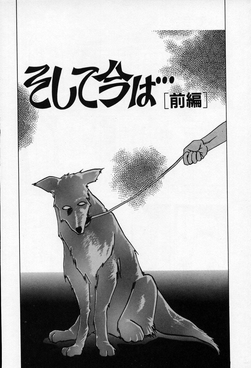 kinhou_024