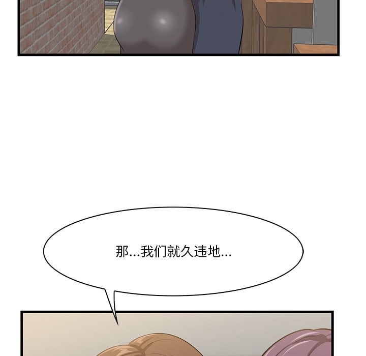 14_030