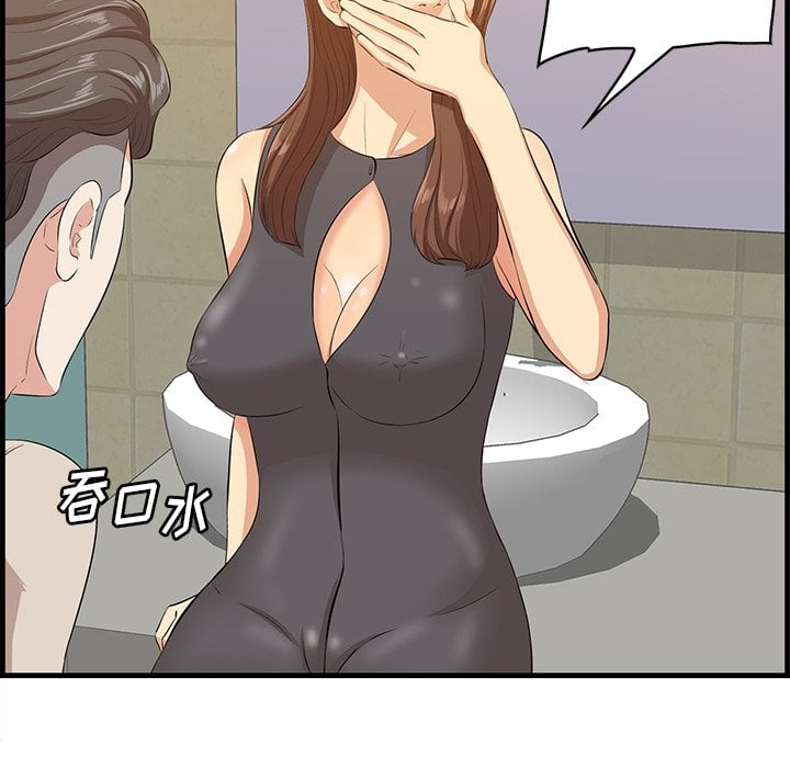 14_103